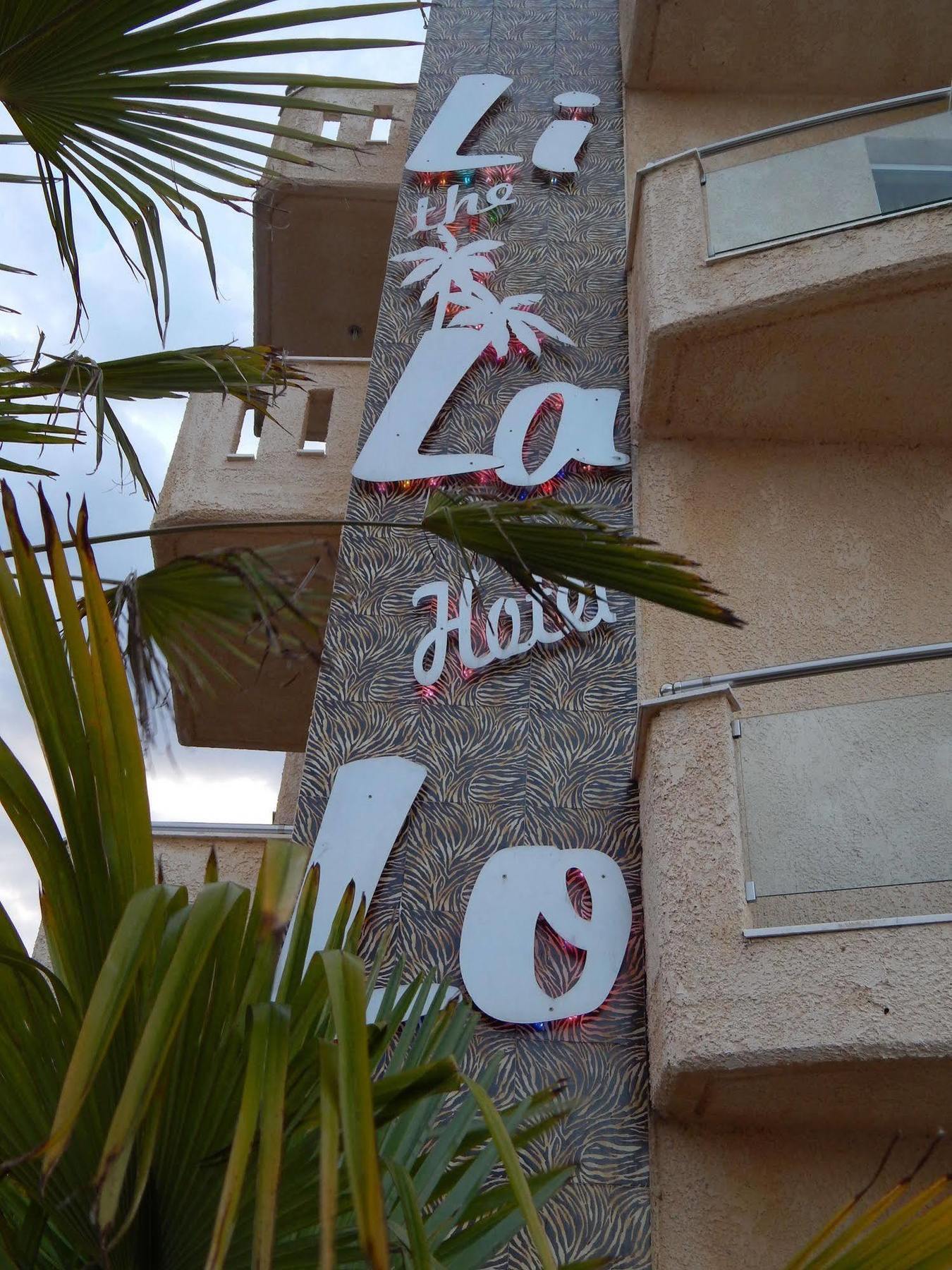 Lilalo Ηotel Paralia Katerinis Ngoại thất bức ảnh